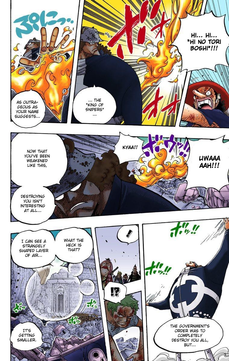 One Piece Digital Colored Chapter 231 image 17